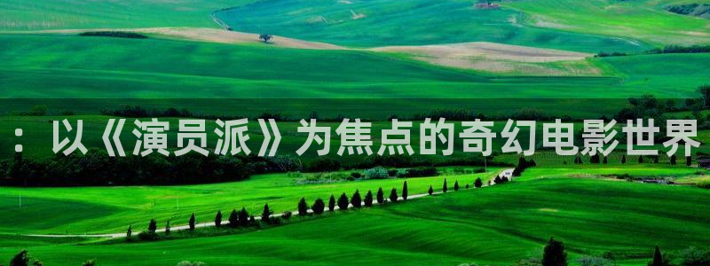 草莓视频app.在线观看