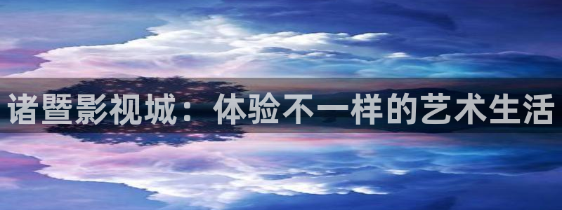 草莓在线视频app