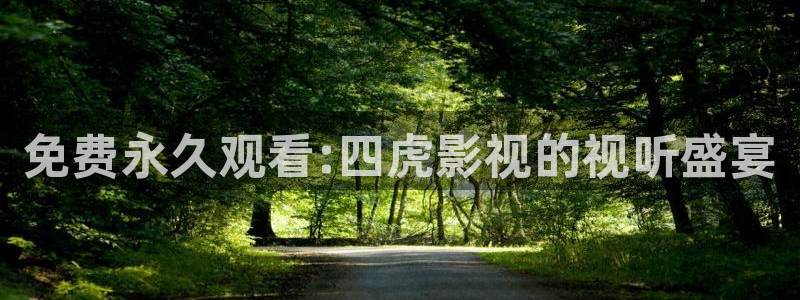 草莓视频app入口在线