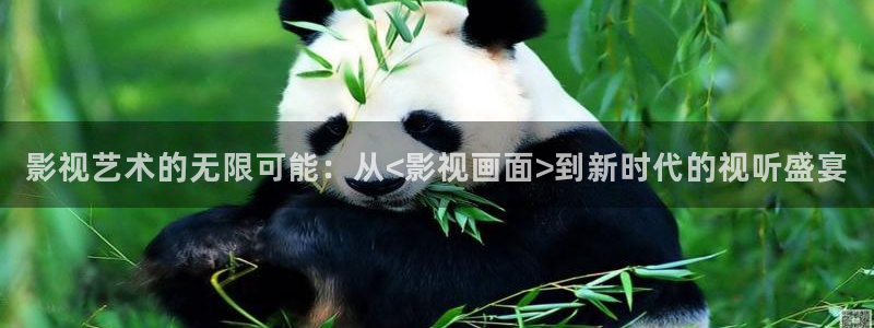 草莓视频ios免费观看
