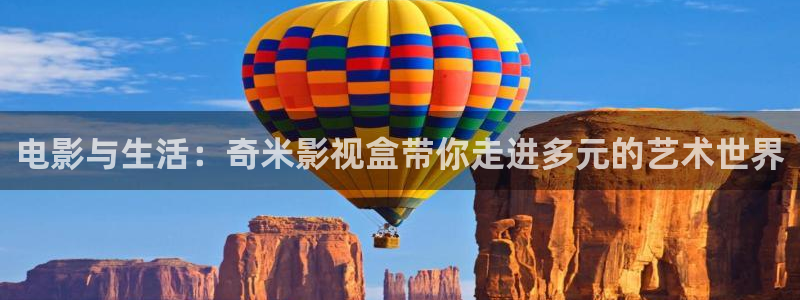 免费在线草莓视频
